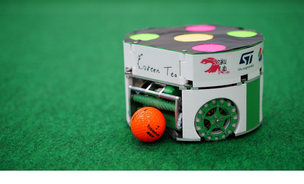 Green Tea 2021 Robot